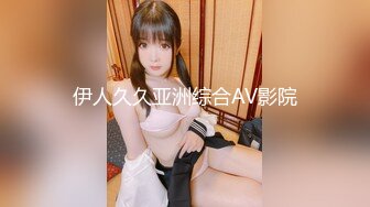 韩国女团员【minarocket】各种玩穴自慰-熟练骑乘~道具自慰 【82V】 (18)