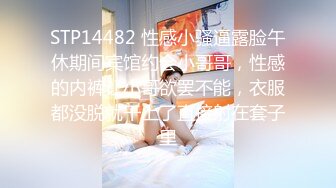 STP27648 网红女神 闺蜜男友的特殊爱好▌宸荨樱桃 ▌肉棒调教 极致感受敏感区挑逗 爆肏黑丝嫩穴颜射色欲满满