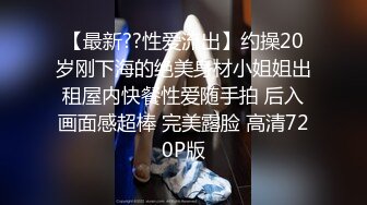 【足浴按摩探花】下午场，楼凤小少妇，小伙体力过人，连续作战，灵巧小舌头舔得呻吟，后入啪啪激情无限