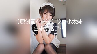 【新片速遞】 好兄弟就要一起并肩作战 有好逼同享受 漂亮美女貌似有点害羞 还不太适应3P 放不开