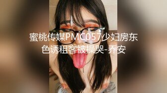 后入南通姑娘