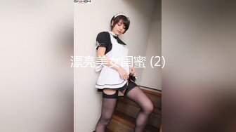 ： “你的鸡巴真的好大啊,我再换个套子”,性感援交美女被大屌男操的套子都破了还没射,换个新的让他从后面干!