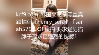 之小胖历险记第20弹 这次约了个极品灰白色头发美人，颜值极高，身材极棒