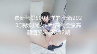  幸福老哥的日常生活轮流操两00后嫩妹，上位骑乘美女自己动