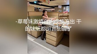 美女身材極品啊 看著讓人心動不已呢 這是絕對的極品身材 男的看了絕對心動