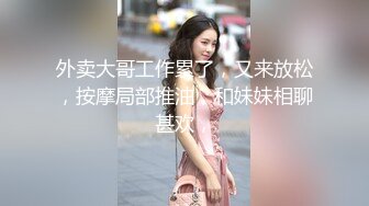 以面试为由把清纯撩人T恤小姐姐骗到酒店MD0052