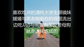 透明内裤裸睡，大白屁股和逼性感露出