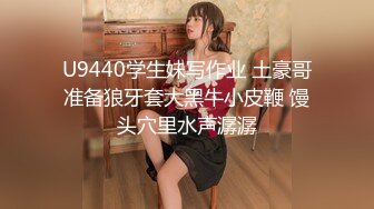 【极品女神性爱流出】白虎美穴网红『娜娜』宿醉的极品骚货姐姐勾引弟弟乱伦做爱 结局芭比Q