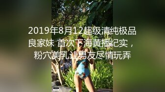 寻花偷拍系列-男主3500约操身材苗窕的洋装美女…