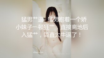 蜜桃影像传媒 PMC372 已婚助教被学生强逼献身 吴芳宜(黎芷萱)