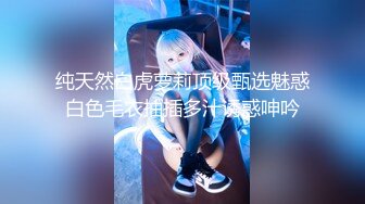 2022-10-23【无情的屌丶】约操网红脸骚女，换上自带情趣装，各种姿势爆操爽翻