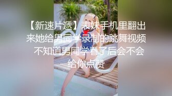 CB站~丰乳肥臀 【sury_01】开档丝袜~道具自慰~黑牛震出水~抖奶【41V】 (27)