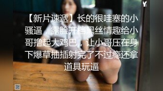 蜜桃传媒PMC257自慰小妈被继子操翻