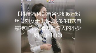 【新片速遞】2022-4-3【古月探花】开房操骚熟女 ，超近视角拍摄 ，揉搓肥穴，骚女搂着腰爆操 ，拉着手后入大力撞击