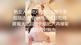 极品清纯窈窕身材美少女 ▌Cola酱▌撸管必备体验白虎女仆 极限顶撞抽插