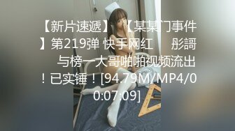 群P淫乱众众多古装美女 官人想要 全空极乐体验