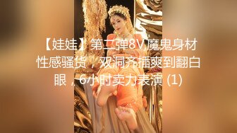 【小姨妈】OF订购②极品乱伦姨侄恋风韵知性女人味，喜欢我的小姨，露出调教各种啪啪，当着孩子面肏 (1)