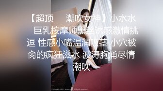  漂亮大奶少妇 身材丰腴 白虎肥鲍鱼 在浴室被无套输出 内射