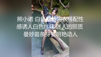 金发洋马女奴跪地深喉口交射精涂满奶子-勾引