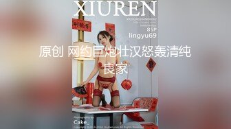 超骚丁字裤小少妇