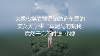 ✿娇小双马尾萝莉萌妹✿纯欲小可爱被大JB艹的爽翻了，白丝狐狸尾巴肛塞，肛交 口 足交 内射，屁眼都是爸爸的形状