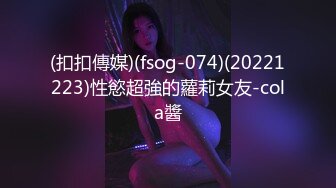 【OnlyFans】小胡渣大屌男友，颜值在线的肉感体态女友[yamthacha]福利合集，蜜桃臀粉穴后入，居家自拍 8