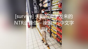 【新片速遞】  老板司机送老板娘去酒店发现❤️偷情秘密后录音胁迫与老板娘发生关系 - 糖糖