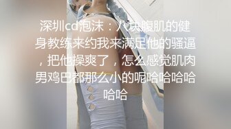 【AI换脸视频】杨幂 退休前再享受一次女领导的关怀 无码