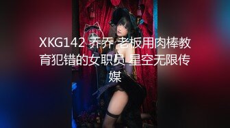 【新片速遞 】 ♈ ♈ ♈ 最闪亮的新星，18岁小美女，【情侣】【琪琪c】啪啪篇合集四（下），最美的年纪，最好的肉体♈