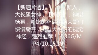 【新片速遞】  温柔的小少妇深夜伺候大哥激情啪啪，温柔的舔弄弯钩大鸡巴，让大哥多体位无套爆草抽插，射在奶子上舔干净鸡[1.97G/MP4/01:50:08]