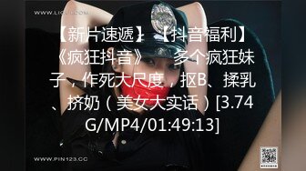 (天美傳媒)(tmw-117)(20230104)透明人醫院痴漢強插騷逼小護士-白熙雨