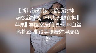 听，水的声音