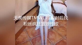  漂亮长腿少妇吃鸡啪啪 快点插进来 逼逼受不了了 啊啊 好厉害受不了了 被多姿势操的求饶