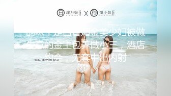 【新速片遞】  海角社区母子乱伦❤️最美极品骚妈❤️跟儿子一次次乱伦的性爱让我无法自拔主动为儿子足交感觉自己好变态呀