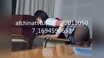 STP33365 新人超骚美少妇下海【夜色妩媚】毛坯房内无套啪啪大秀~爽，清秀白皙，花式操穴，一脸满足让人心动