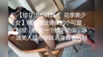 无敌淫语刺激，风韵犹存极品身材广场舞骚妻【蓝夕】剧情定制，妈妈勾引儿子 诱惑老公起床做爱，高潮喷水，听着骚话就能射 (2)