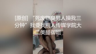 双部合集,小嫩狗的扩菊初体验