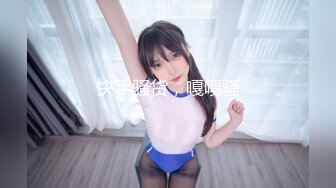 【自整理】OnlyFans——PolaRainbow 语文老师的胸太大 撑爆衬衫 最新付费视频【444V】 (36)