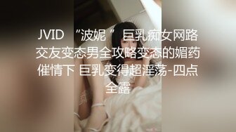 大神潜入商场女厕近距离贴B拍 几位美女的肥美大鲍鱼