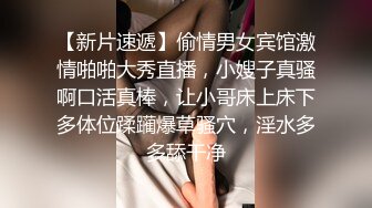 《震撼精品》极品巨乳芭蕾舞专业清纯美少女嫩妹粉B各种日常物品自慰尿尿洗澡形体展示绝对够骚 (27)