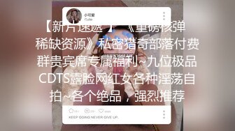 天生极品炮架子 肥臀巨乳OnlyFans网红 福利紫薇啪啪摇奶摇臀 真想试一试肯定爽