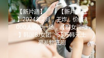 勾勾花100块吊到的20岁酒吧直男,给直男开苞爽操