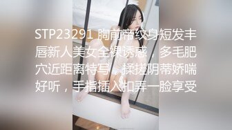 废弃小屋干少妇炮友