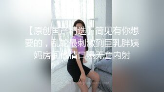 “妈妈爽死了谢谢妈妈”对话淫荡搞笑，健身猛男【宋大漂亮】私拍，屌炸天男女通吃能攻能守，玩够外围玩人妖