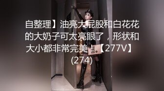 极品母狗人妻【happyuncle69】淫乱盛宴，各种3p 绿帽ntr sm滴蜡 灌肠肛交 操喷内射都有 甚至操屁眼都能操喷 (1)