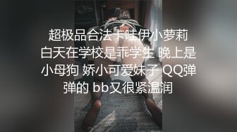 黑_客★破_解家庭网_络摄像头偷_拍做爱做到一半女儿突然跑进来直接社S