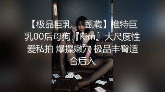 【新片速遞】 长相漂亮的女护士，模特身材，特写干净蝴蝶粉穴，跳蛋自慰大黑牛刺激