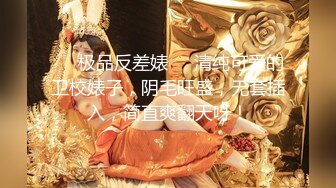 [2DF2] 时尚性感的良家美女少妇打牌输钱后和牌友酒店肉偿,衣服还没来得及脱就被抽插,干完后又换上性感情趣服操[BT种子]