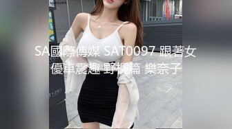 黑丝18岁女友