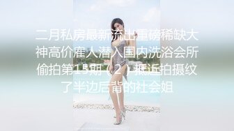 【新速片遞】    小情侣爱爱 嘴张开 嗯 贫乳小女友无毛嫩穴 被无套输出 年轻人两分钟就射了 满满一脸笑的好开心 真能射 